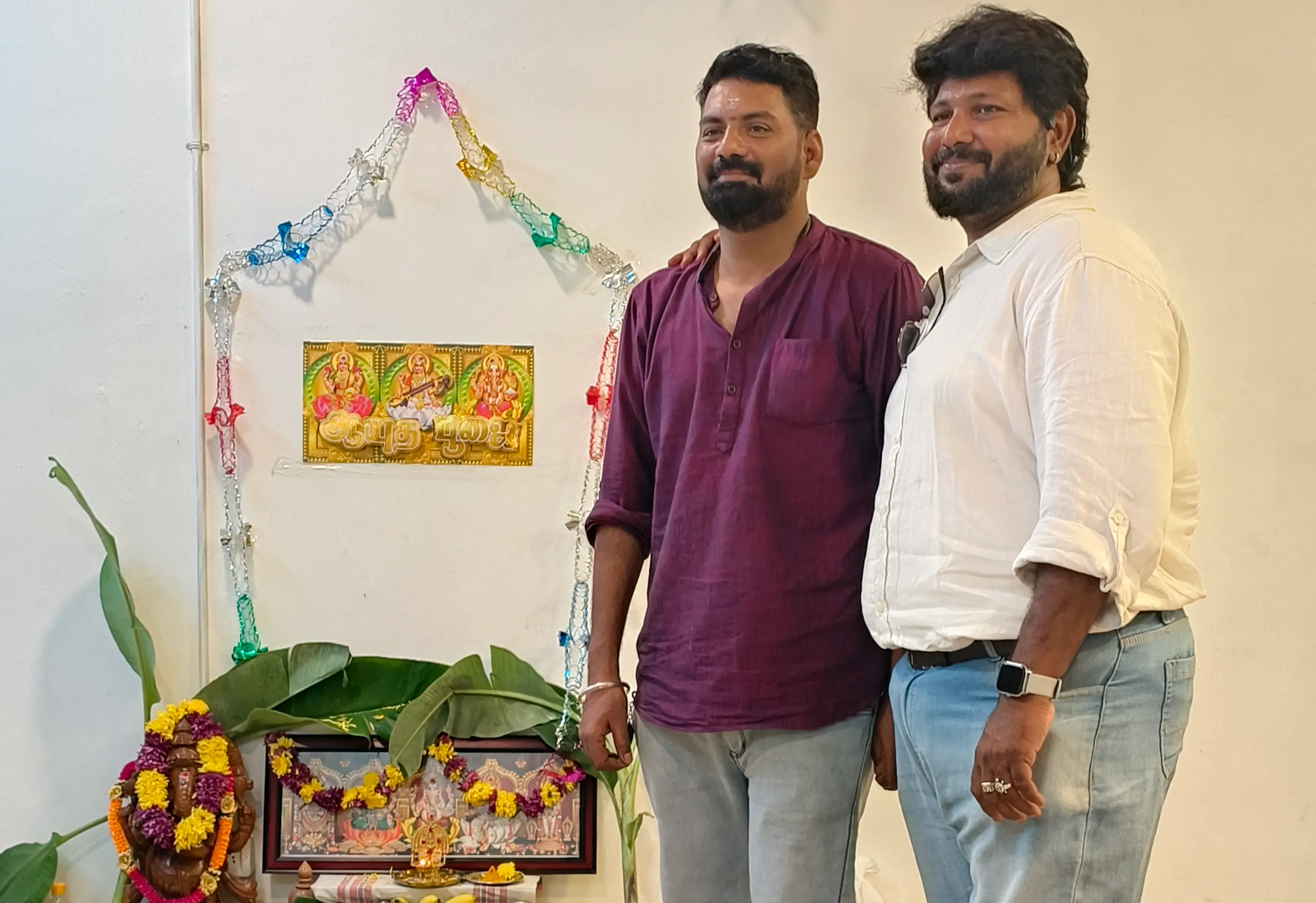 Ayudha Pooja Celebration