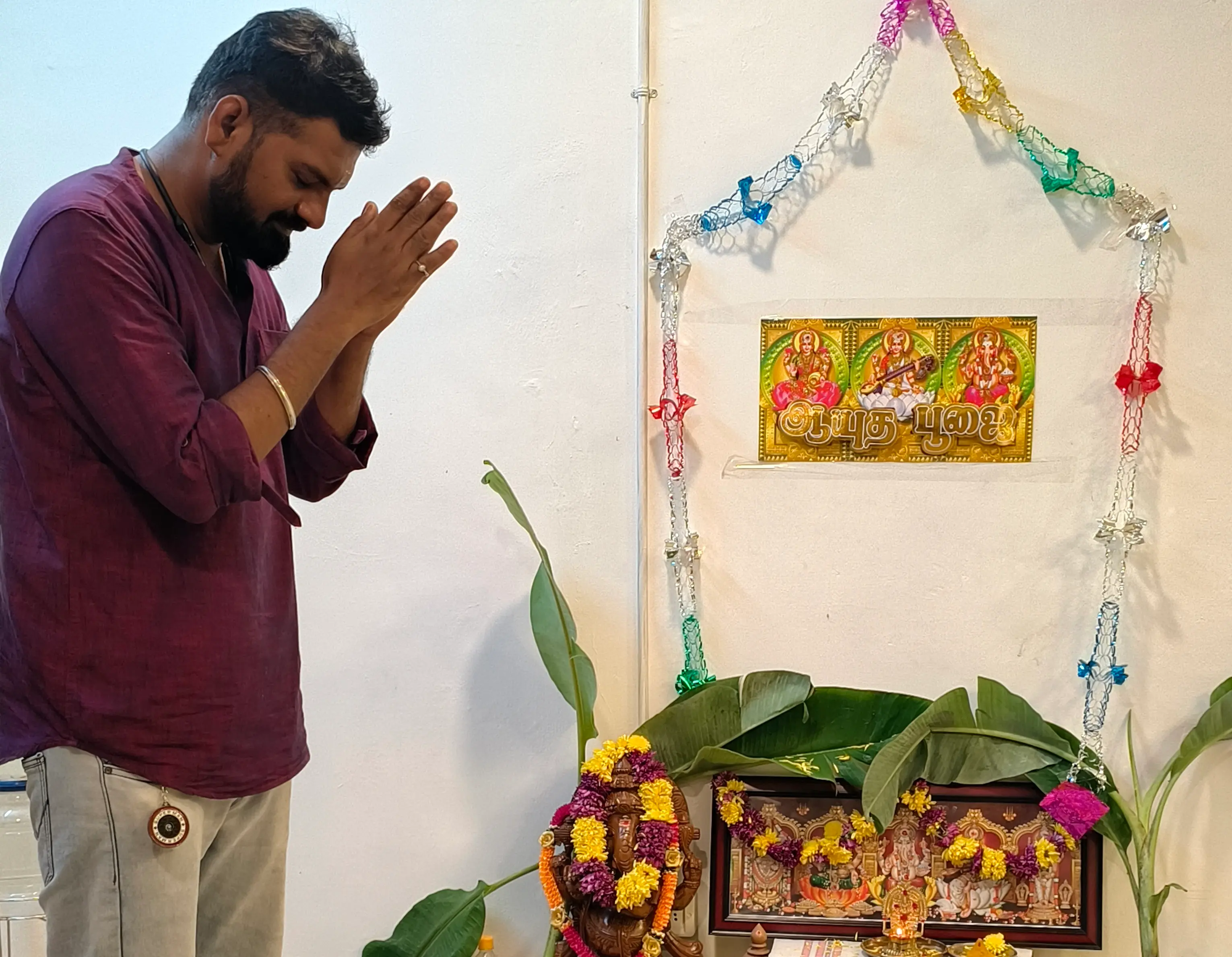 Ayudha Pooja